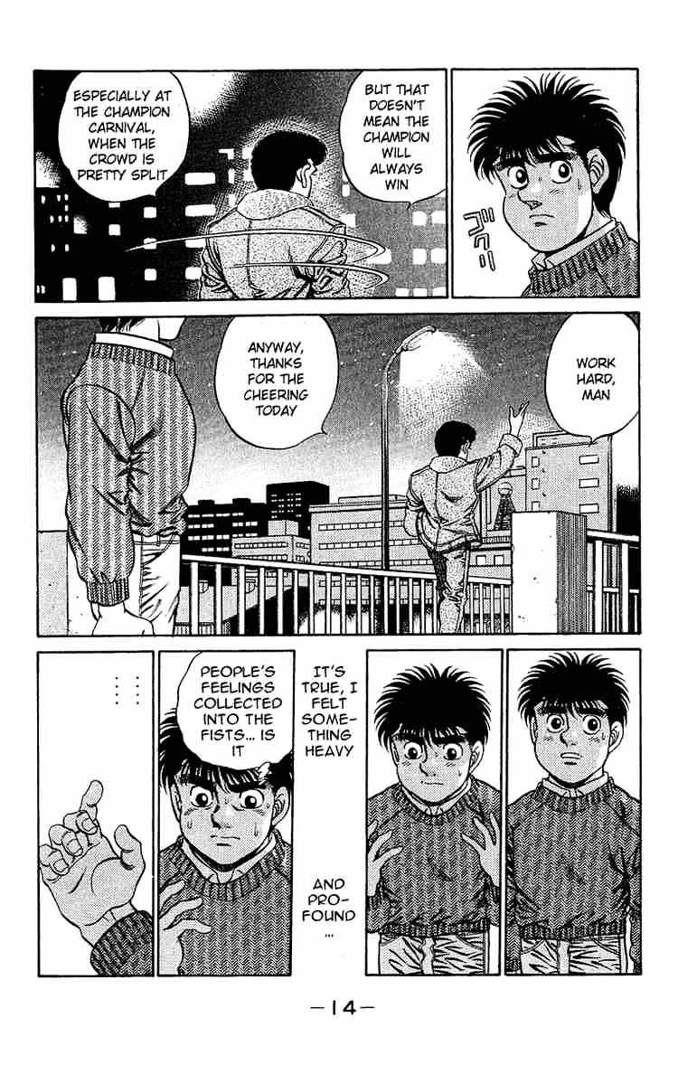 Hajime no Ippo: Fighting Spirit, Chapter 179 image 14